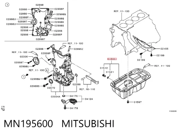 Піддон масляний картера двигуна MN195600 Mitsubishi