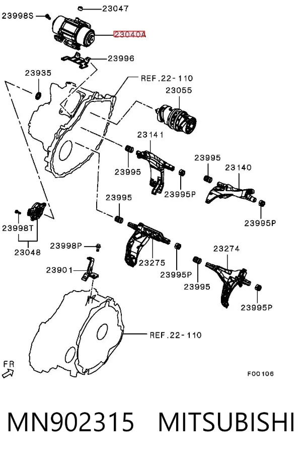 Механізм перемикання передач MN902315 Mitsubishi