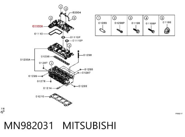 Клапанна кришка MN982031 Mitsubishi