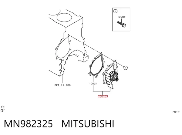 Помпа MN982325 Mitsubishi
