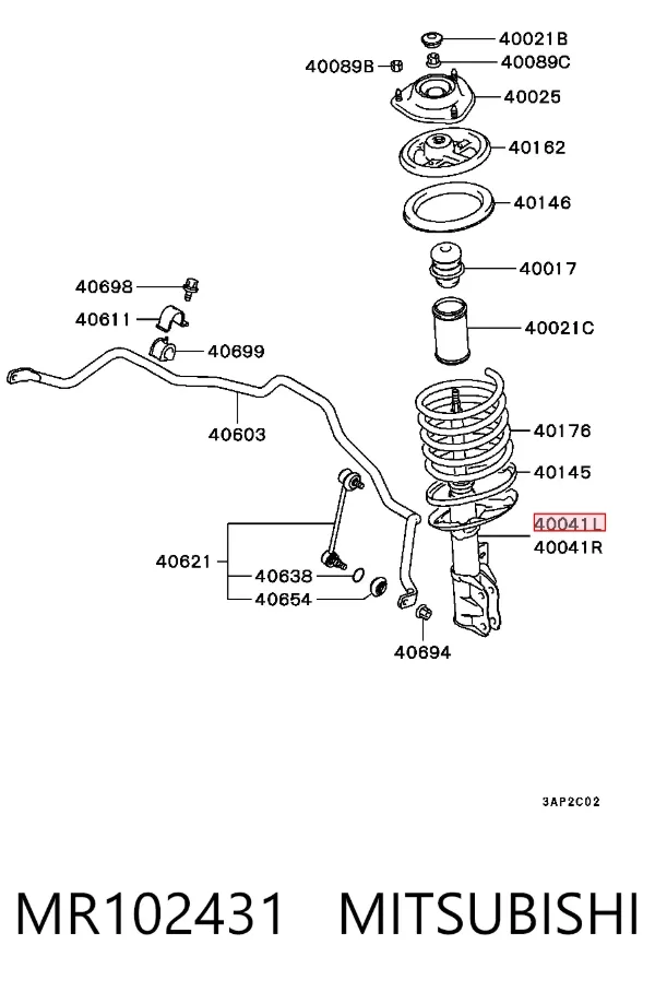 Амортизатора передній лівий MR102431 Mitsubishi