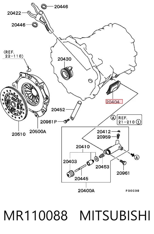 Пильник вилки зчеплення MR110088 Mitsubishi