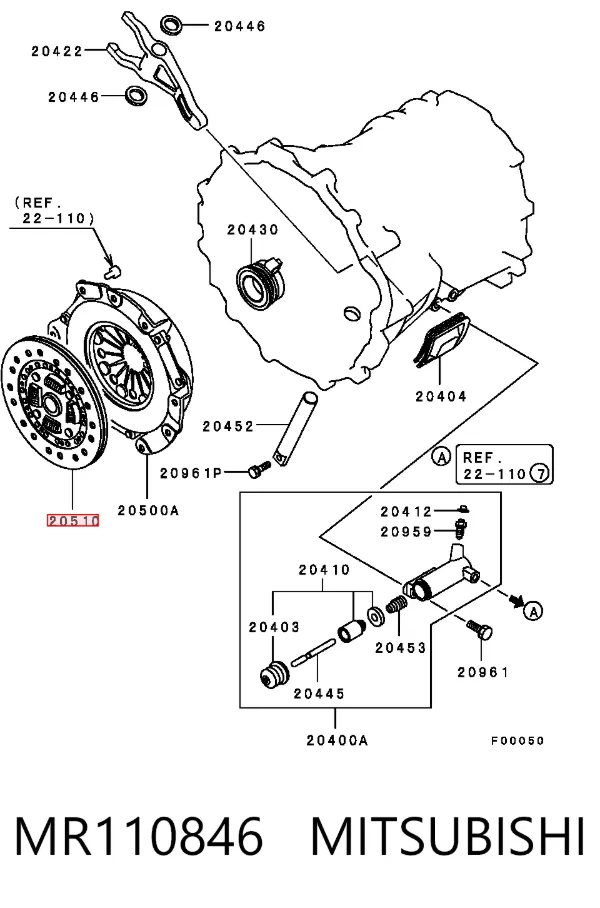 Диск зчеплення MR110846 Mitsubishi
