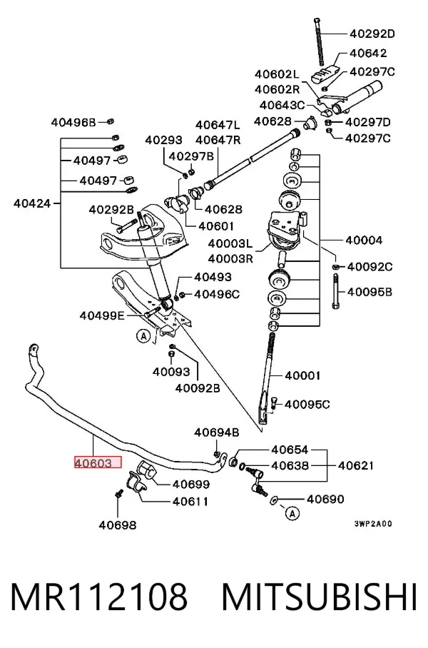 Передній стабілізатор MR112108 Mitsubishi