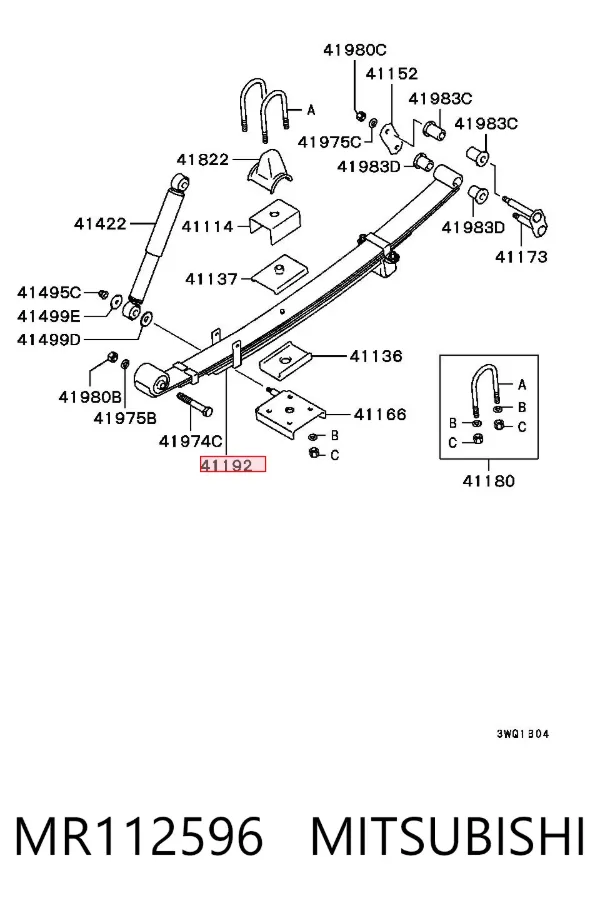 Ресори задні MR112596 Mitsubishi