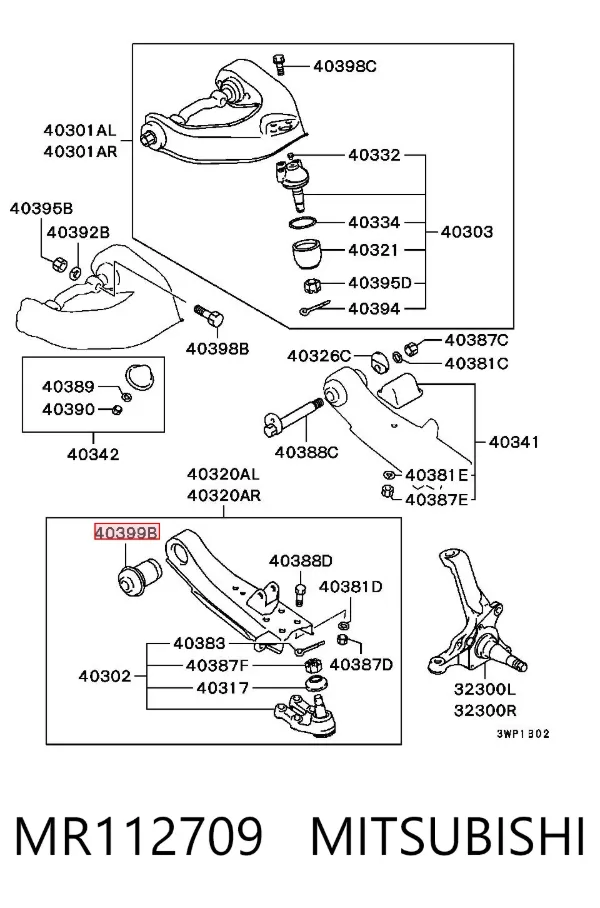Сайлентблок переднього важеля MR112709 Mitsubishi