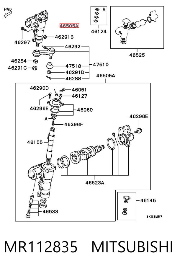 Рульовий редуктор MR112835 Mitsubishi