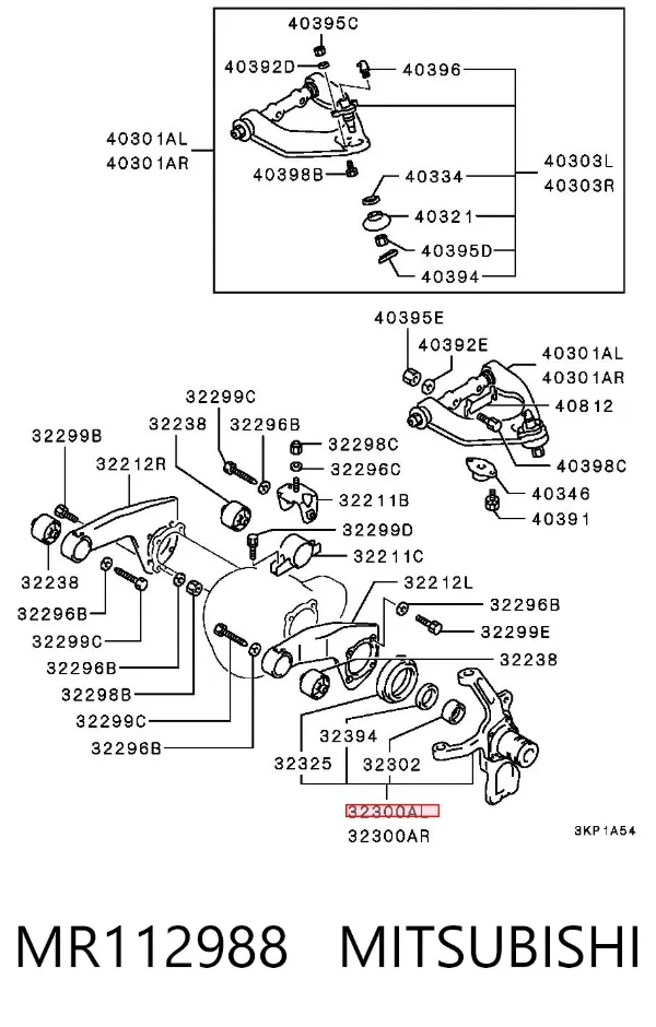 Цапфа - поворотний кулак передній, правий MR112988 Mitsubishi