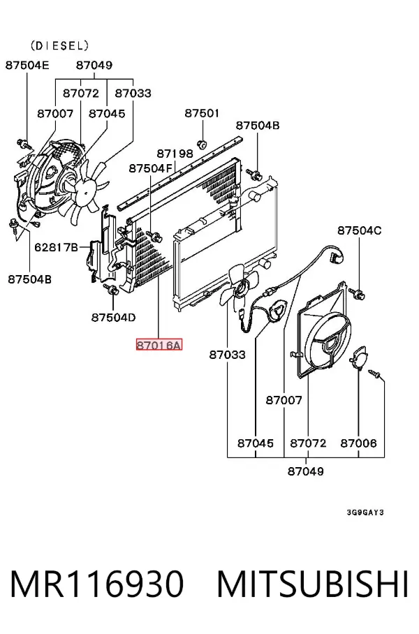 Радіатор кондиціонера MR116930 Mitsubishi