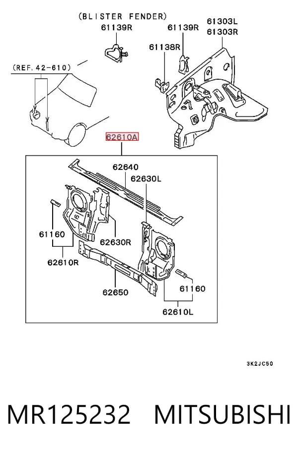 Рамка радіатора MR125232 Mitsubishi