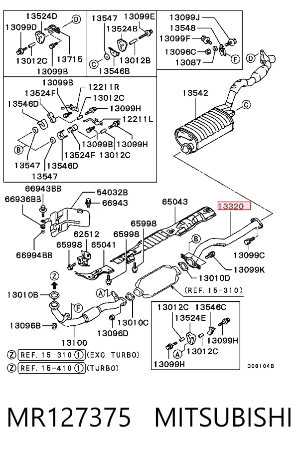 Глушник, центральна частина MR127375 Mitsubishi