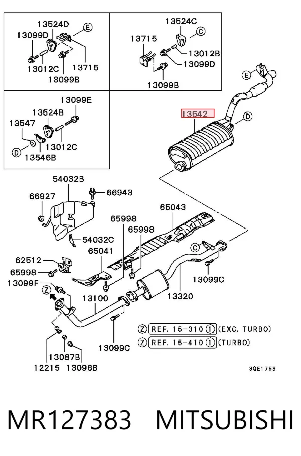 Глушник, центральна частина MR127383 Mitsubishi