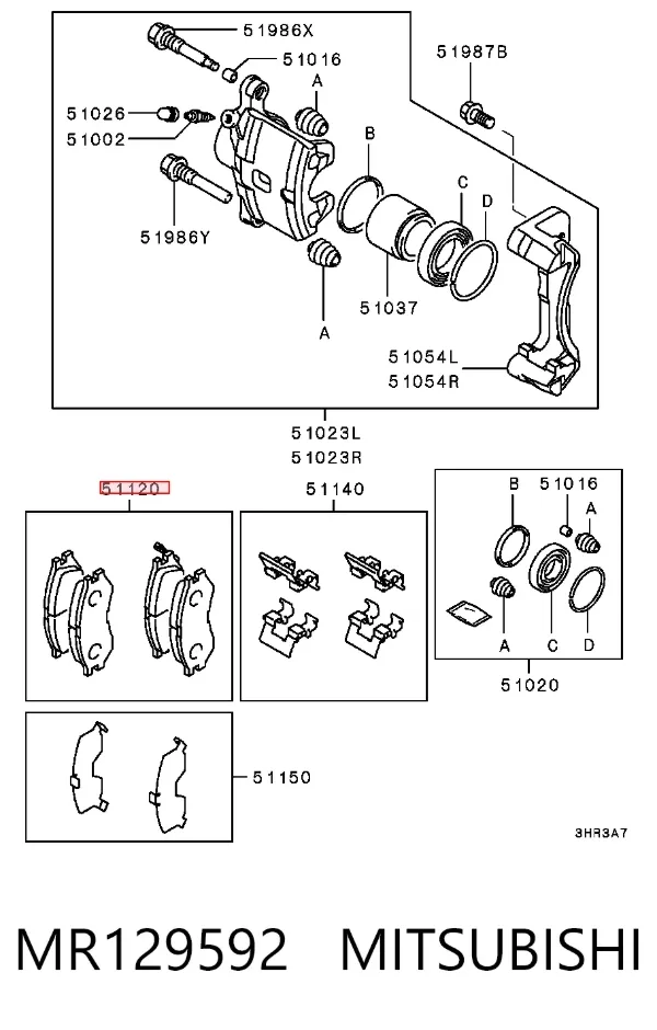 Передні тормозні колодки MR129592 Mitsubishi