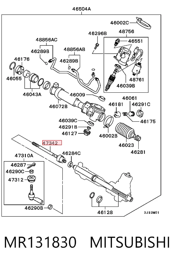 Рульова тяга MR131830 Mitsubishi