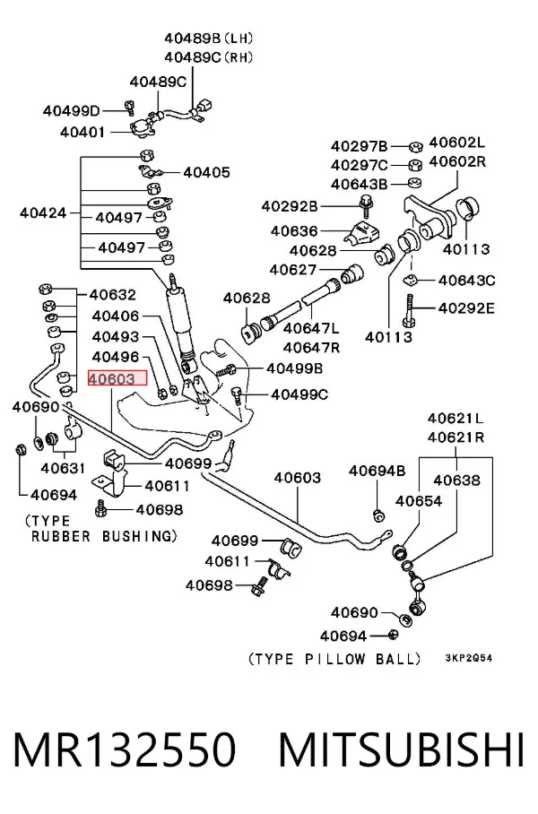  MR132550 Mitsubishi