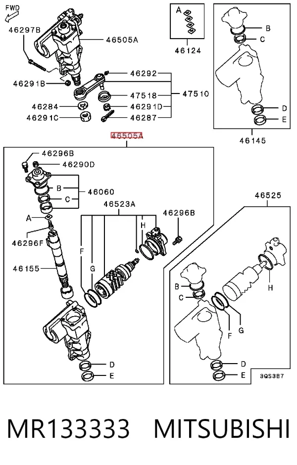 Рульовий редуктор MR133333 Mitsubishi