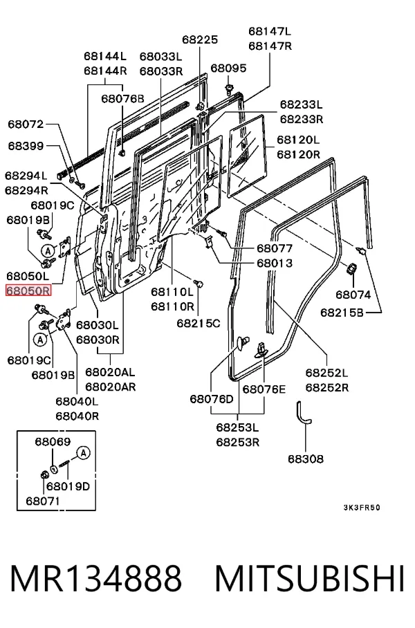 Петля заднтої двері, правої MR134888 Mitsubishi