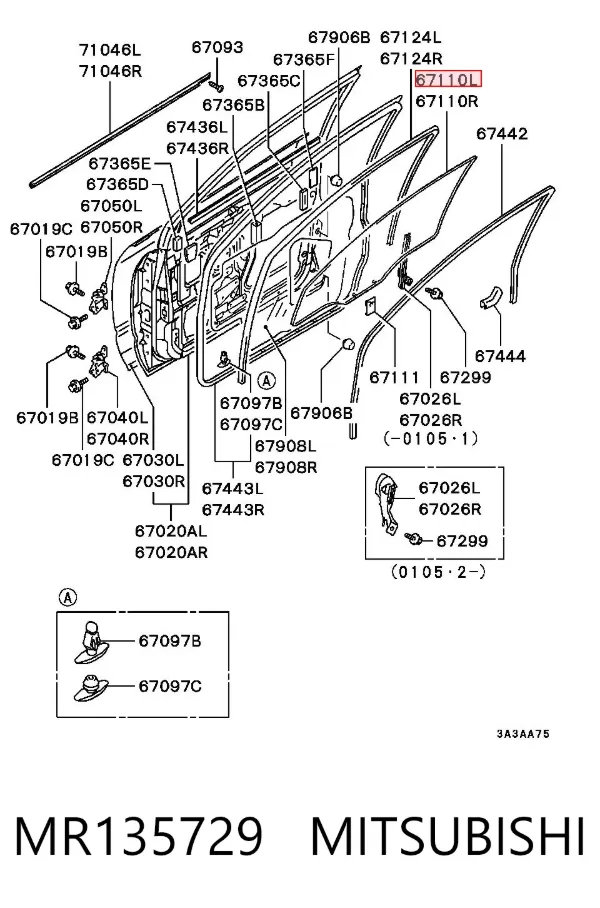 Скло передніх дверей, лівою MR135729 Mitsubishi