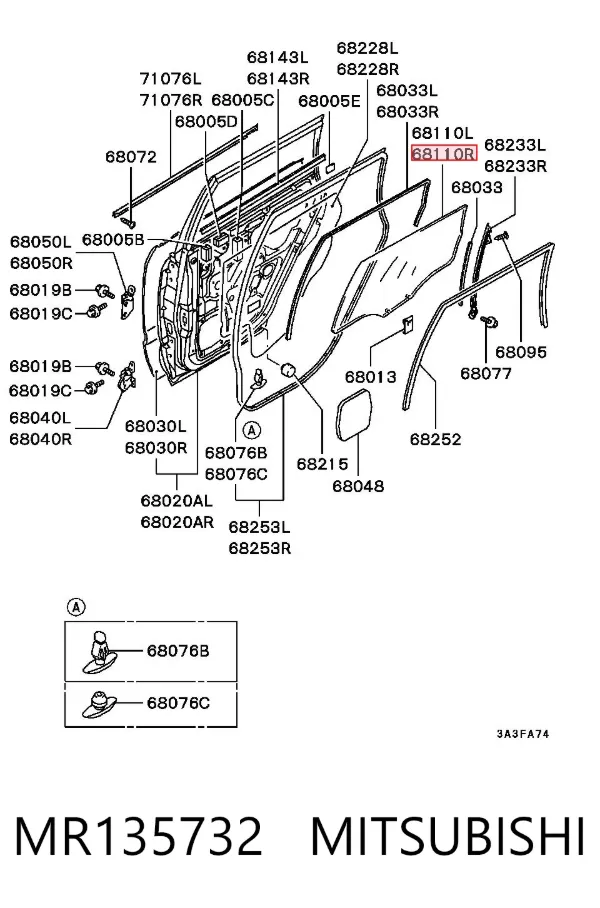 Скло задньої двері правої MR135732 Mitsubishi