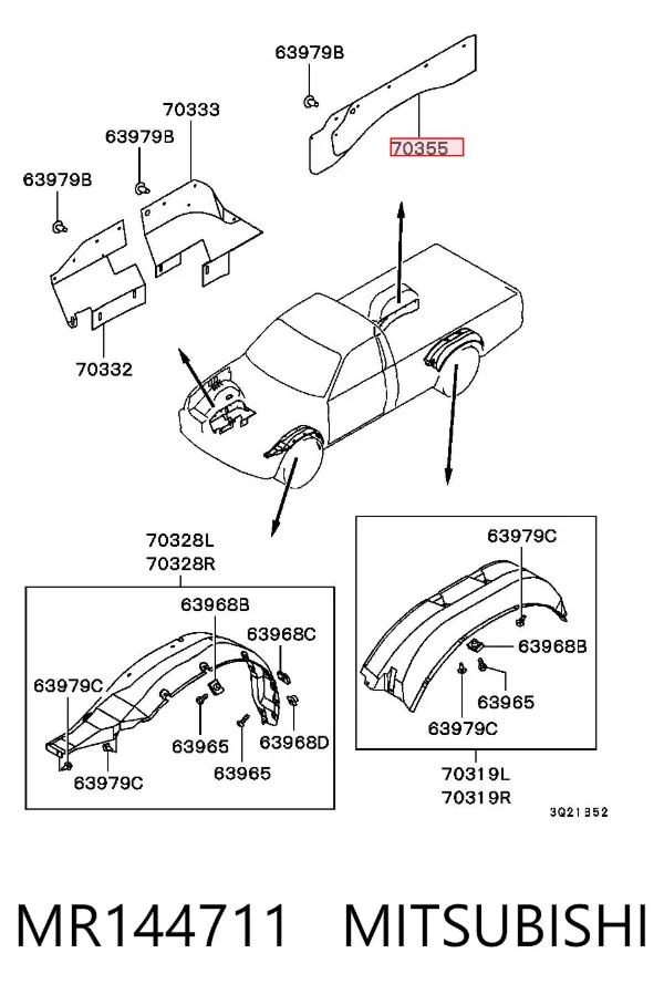 Захист задньої арки крила MR144711 Mitsubishi