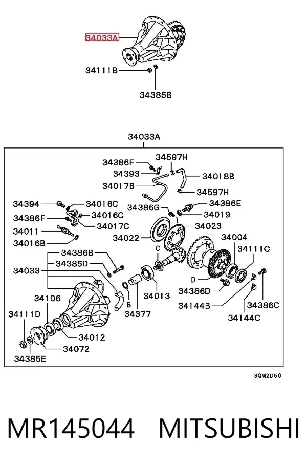 Диференціал задній MR145044 Mitsubishi