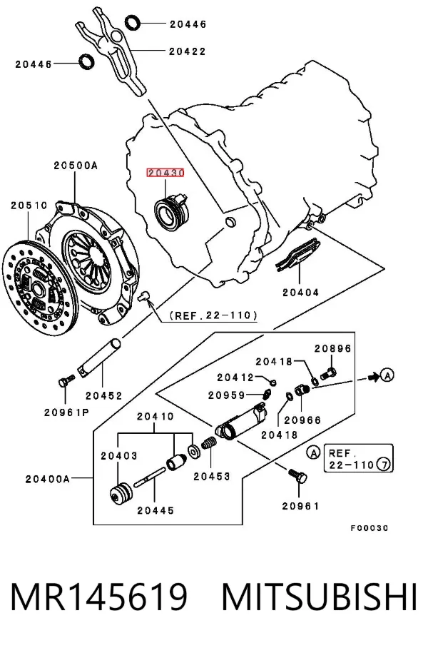 Вижимний підшипник MR145619 Mitsubishi