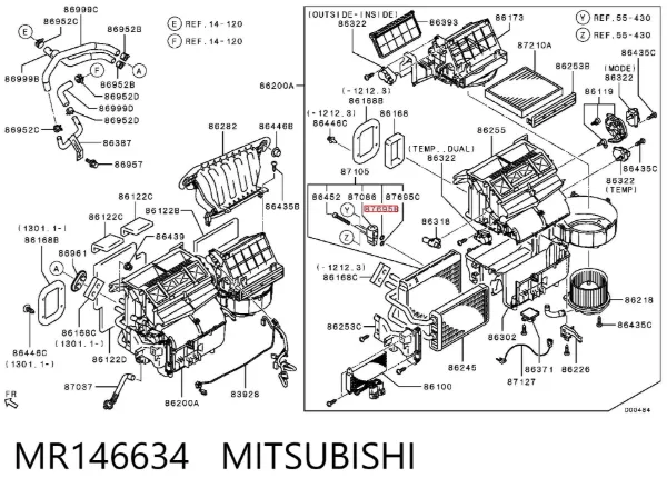 Прокладка фланця (трійника) системи охолодження MR146634 Mitsubishi