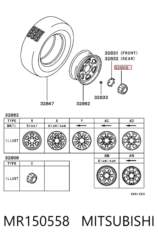 Ковпаки MR150558 Mitsubishi