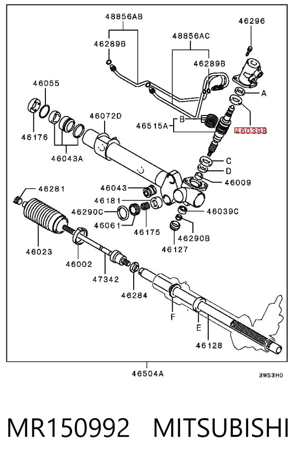 Рульова рейка MR150992 Mitsubishi