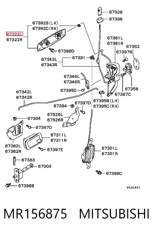 Ручка передньої двері зовнішня ліва MR156875 Mitsubishi