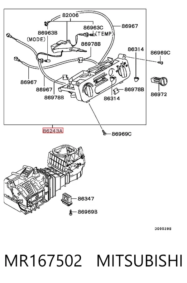 Блок управління кондиціонером MR167502 Mitsubishi