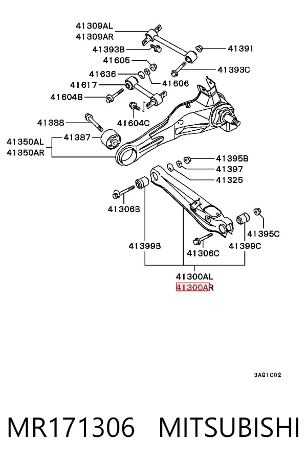 Важіль задньої підвіски нижній, правий MR171306 Mitsubishi