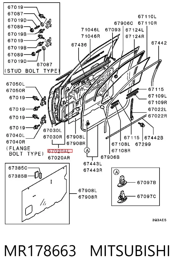 Двері передні ліві MR178663 Mitsubishi