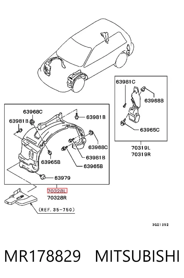 Підкрилок передній лівий MR178829 Mitsubishi