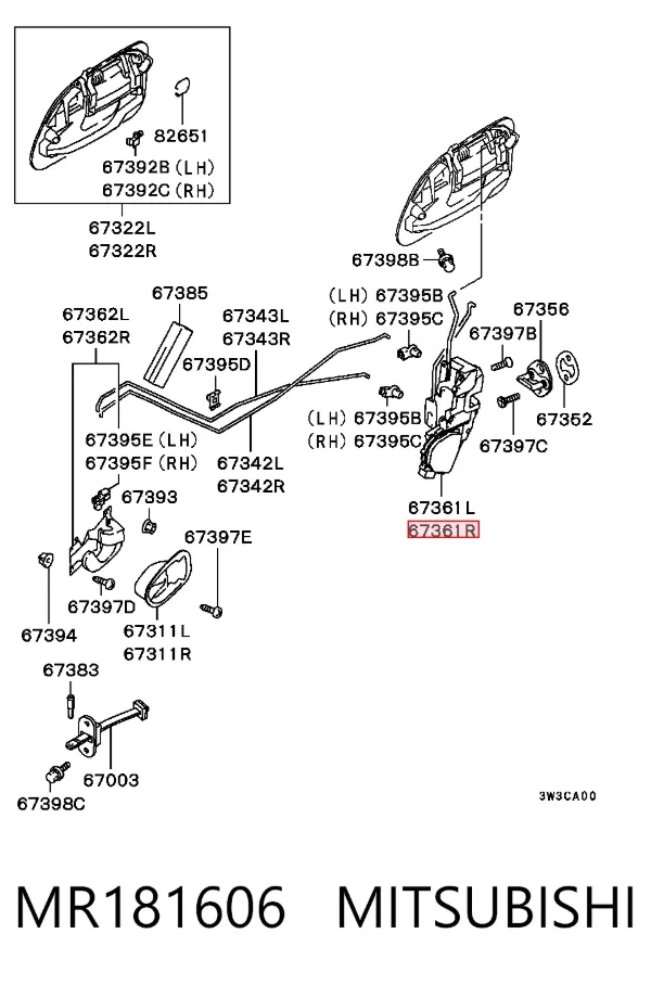 Замок дверки правої передньої MR181606 Mitsubishi