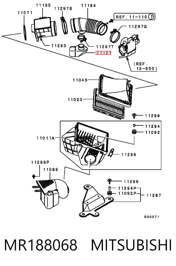 Резонатор повітряного фільтра MR188068 Mitsubishi