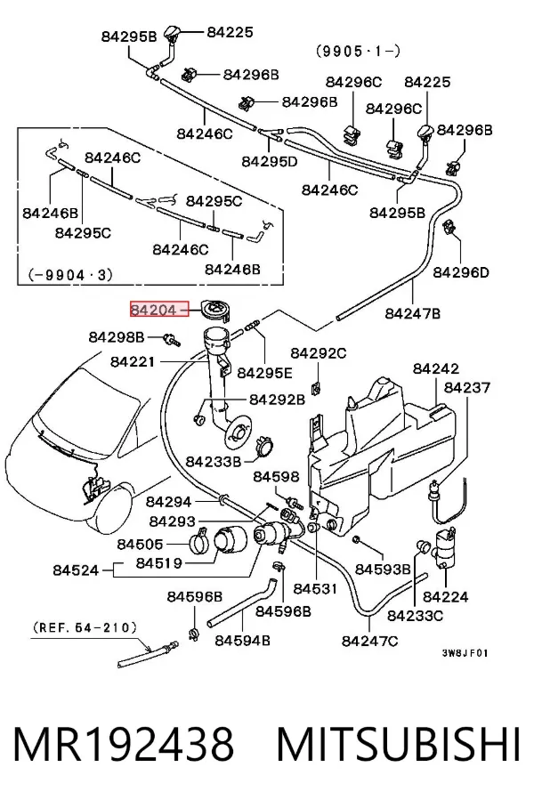 Кришка бачка омивача Mitsubishi Galant VIII