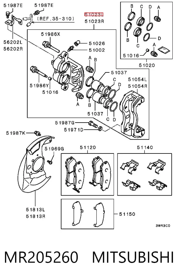 Супорт гальмівний передній лівий MR205260 Mitsubishi