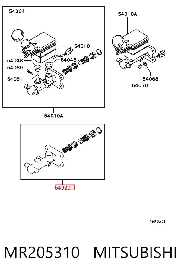 Ремкомплект гальмівного циліндру MR205310 Mitsubishi