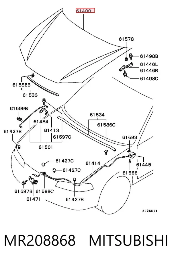 Капот MR208868 Mitsubishi