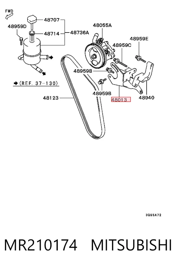 Кронштейн насосу г/п керма MR210174 Mitsubishi