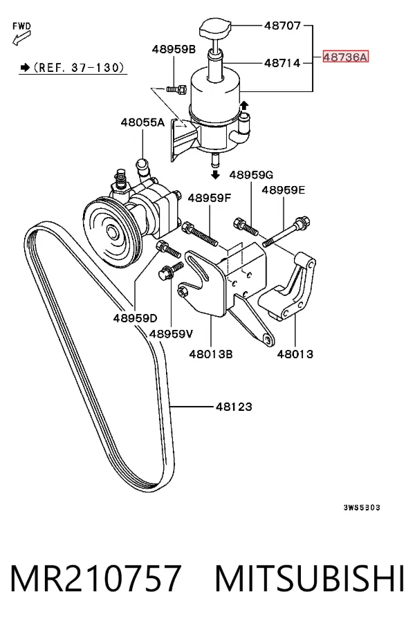 Бачок ГУР MR210757 Mitsubishi