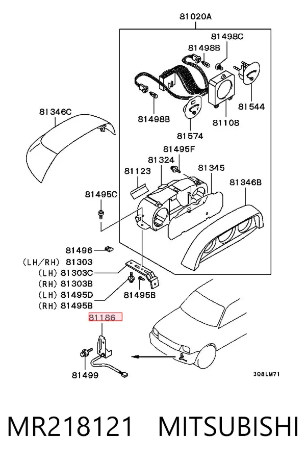 Датчик температури навколишнього середовища MR218121 Mitsubishi