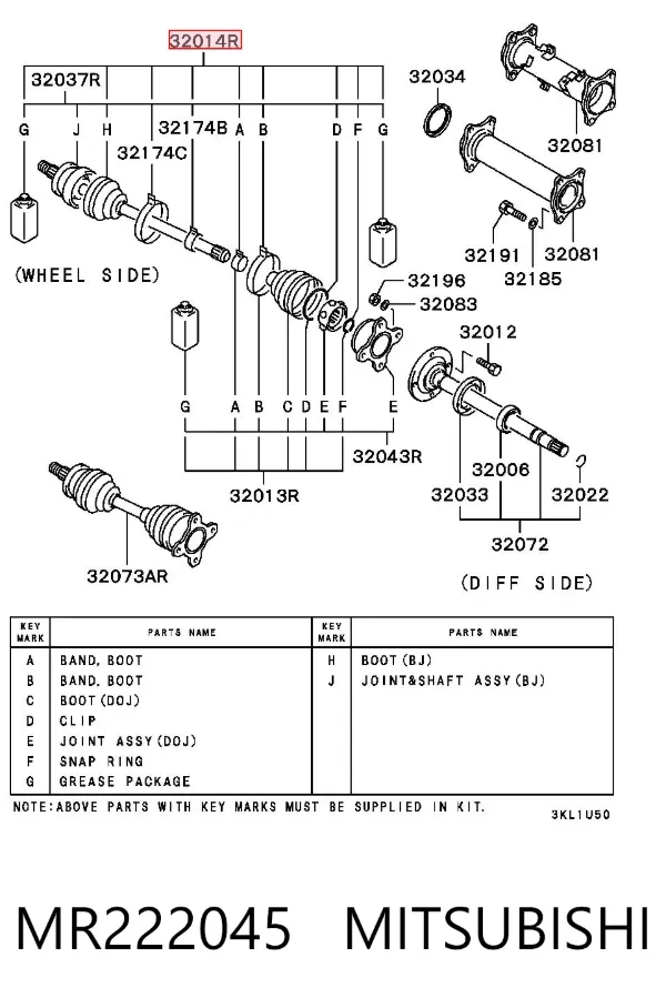 Пильник ШРУСа зовнішній MR222045 Mitsubishi