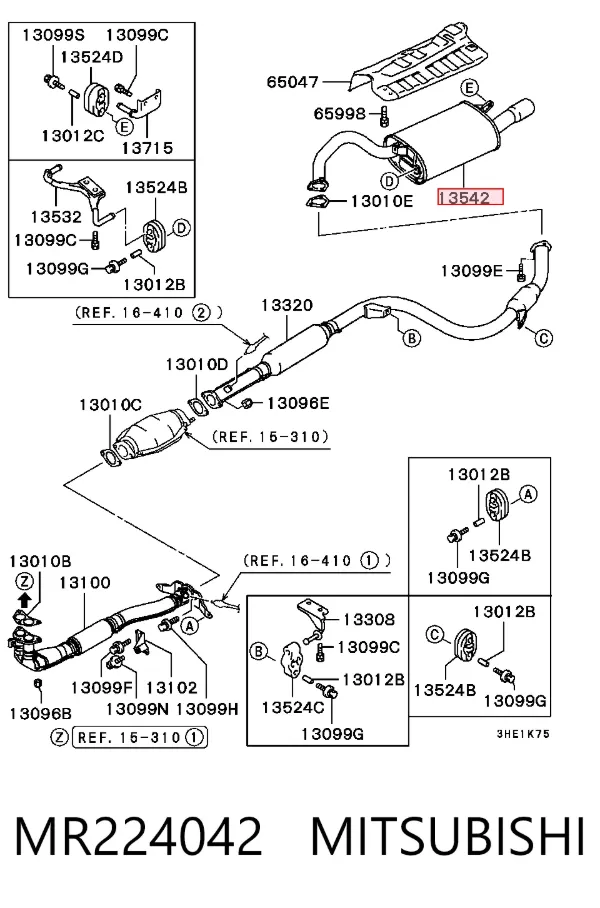 Глушник, задня частина MR224042 Mitsubishi