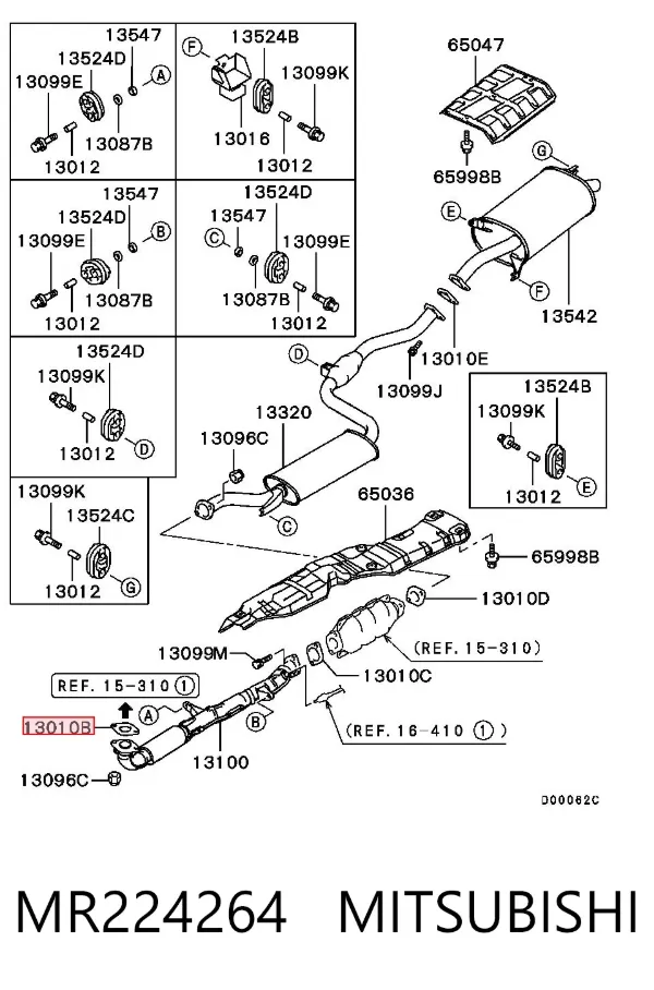 Прокладка глушника MR224264 Mitsubishi