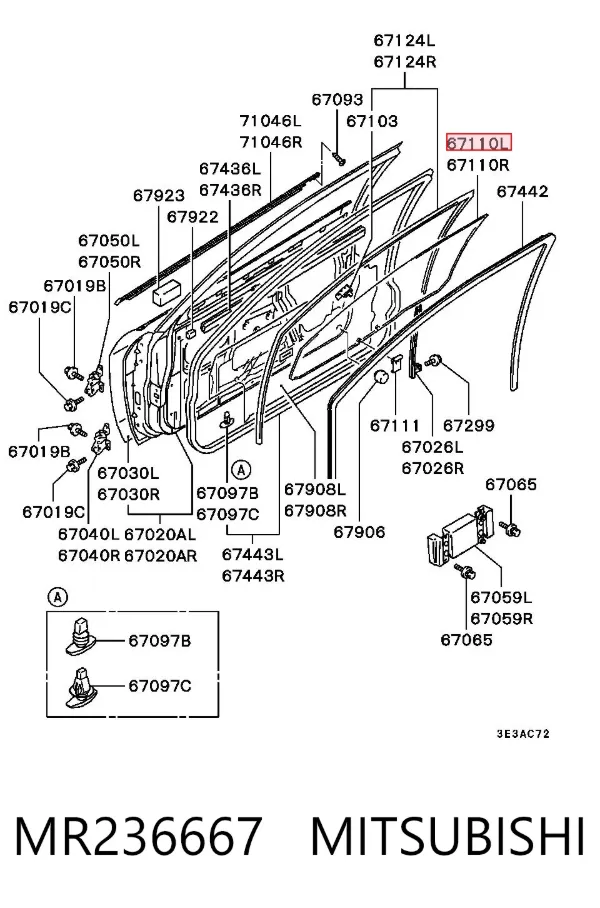 Скло передніх дверей, лівою MR236667 Mitsubishi