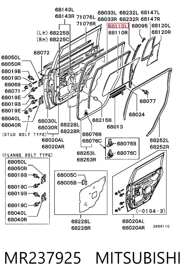 Скло задньої двері лівої MR237925 Mitsubishi