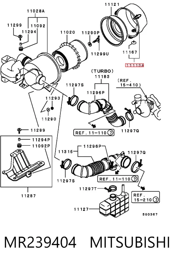 Корпус повітряного фільтра, нижня частина MR239404 Mitsubishi