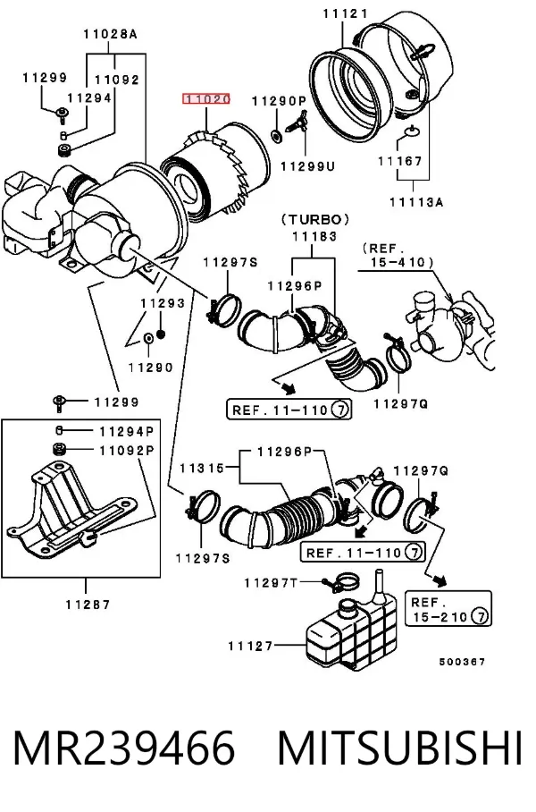 Повітряний фільтр MR239466 Mitsubishi